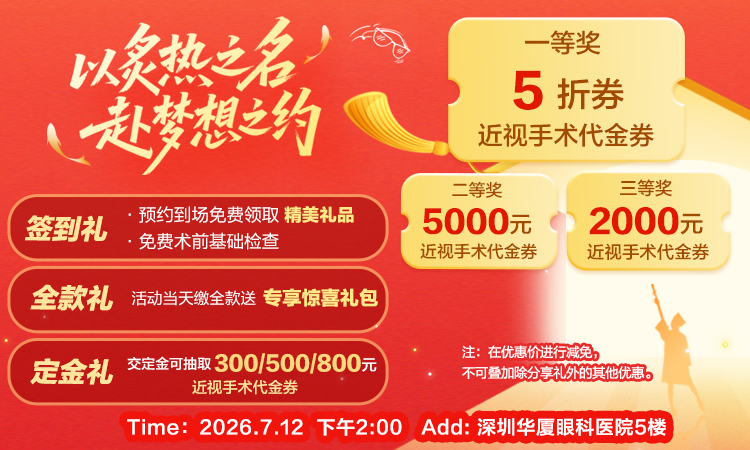 1783387840567012.jpg 14手机.jpg