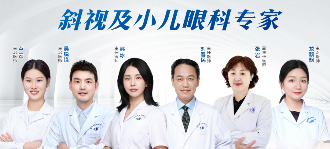 1784941546681267.png 小儿.png